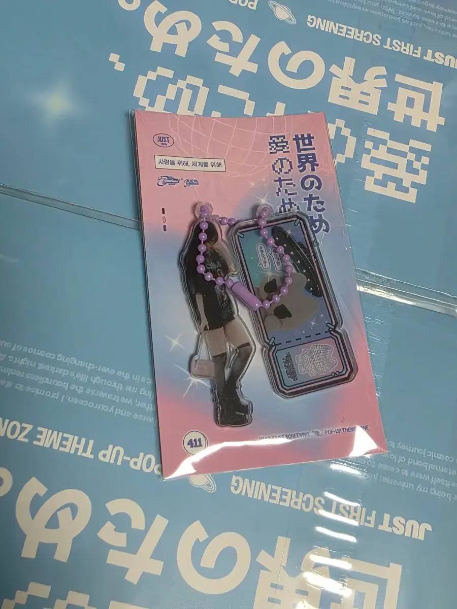 thumbnail-7